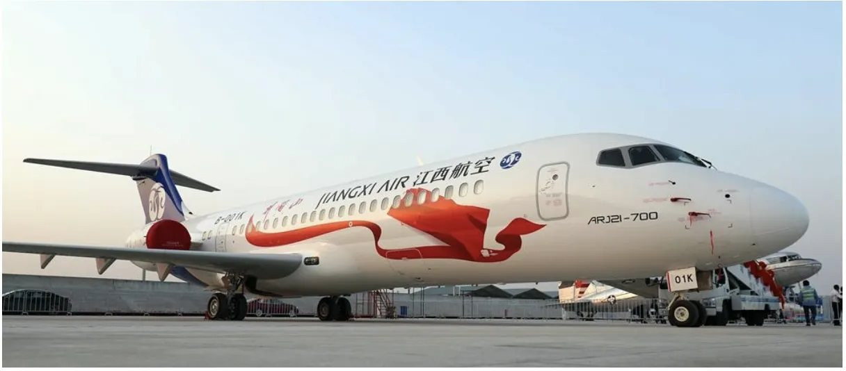 Tàu bay ARJ21. Ảnh: COMAC.