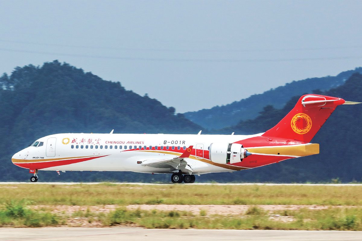 arj21-700-chengdu.jpeg