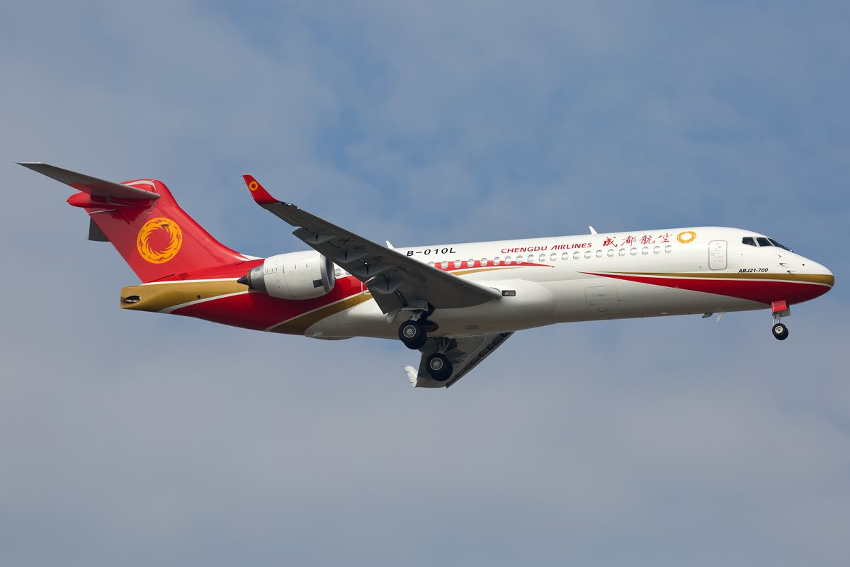 chengdu_airlines_comac_arj21-700_xiangfeng.jpg