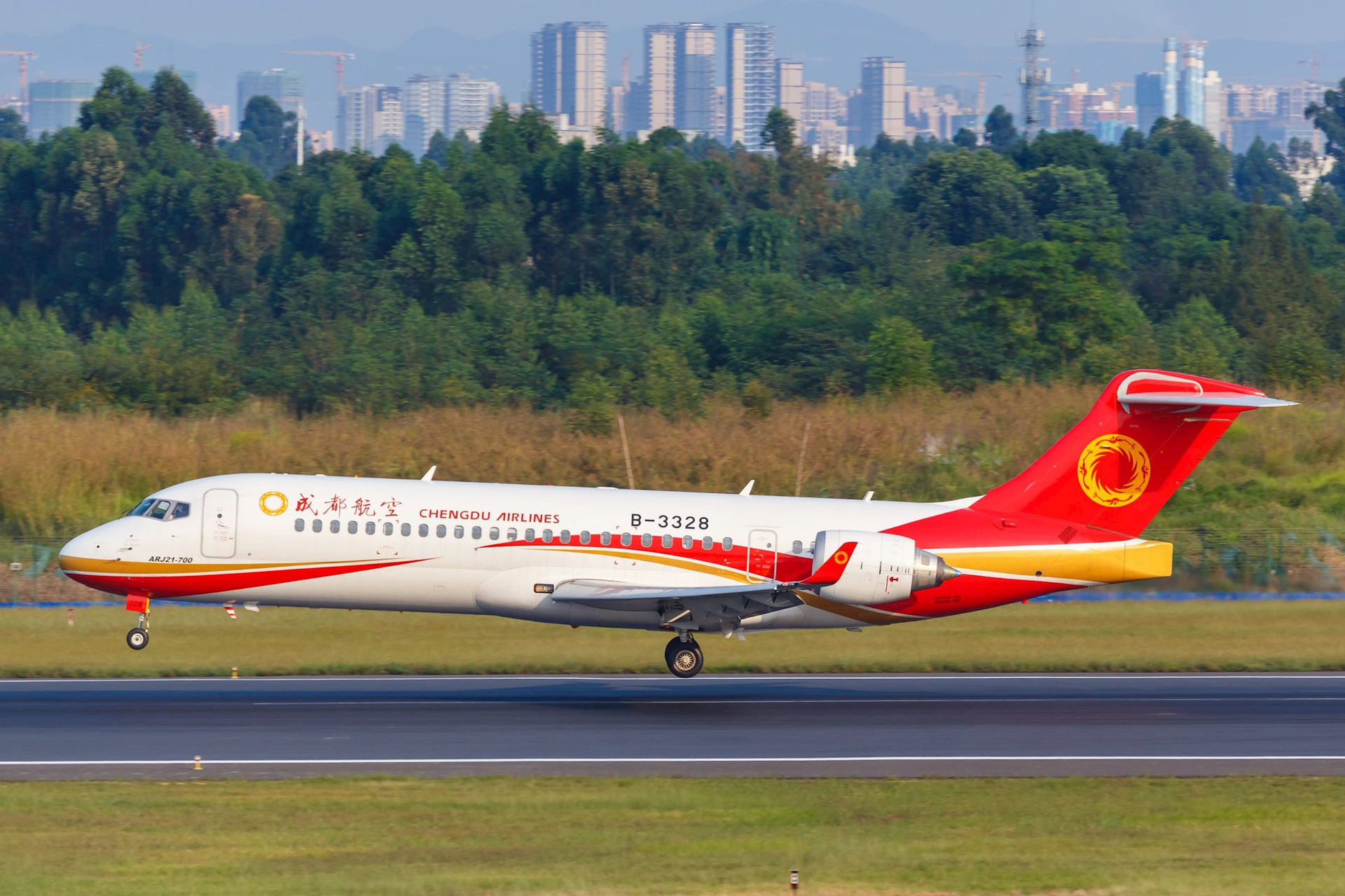 comac-arj21-highest-res-scaled-1(1).jpeg