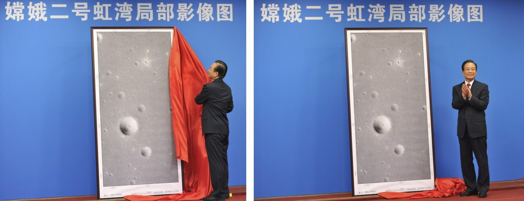 20150730_wen_jiabao_unveil_change2.jpg