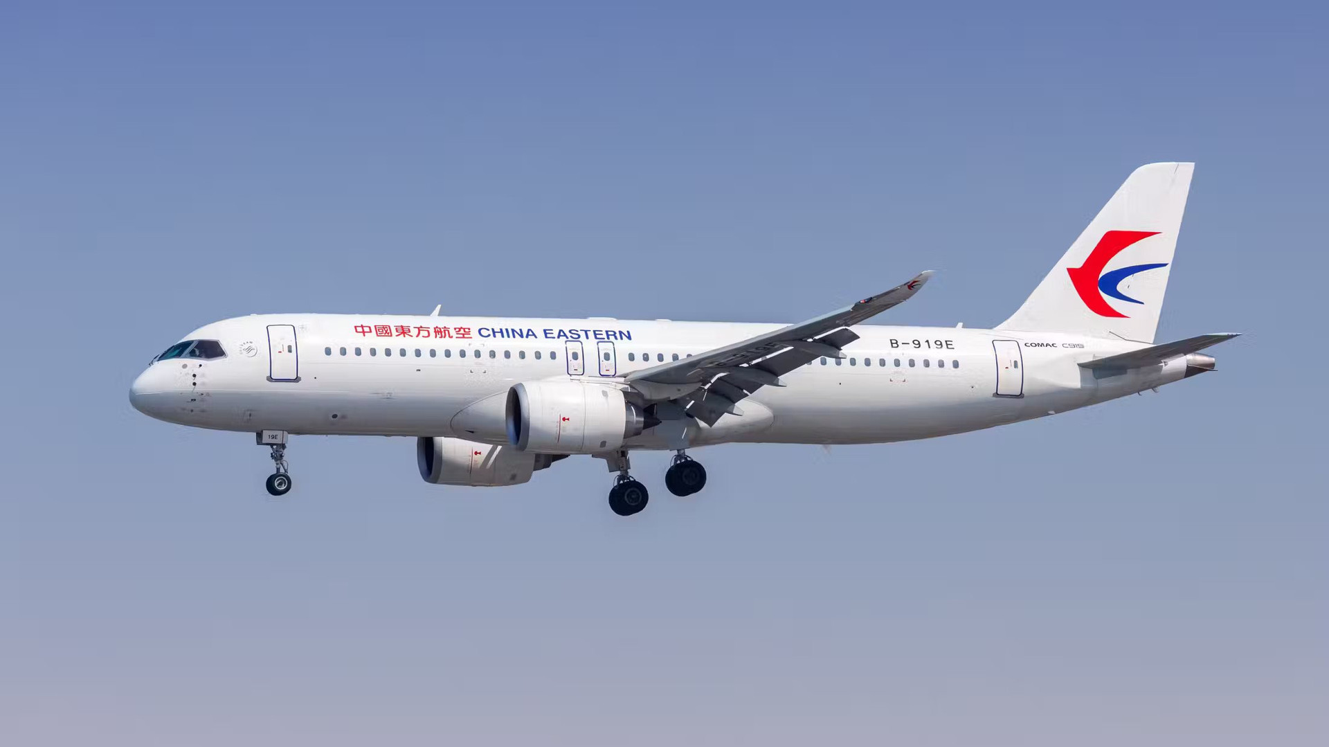 china-eastern-airlines-comac-c919-landing-shutterstock_2453943949.jpg