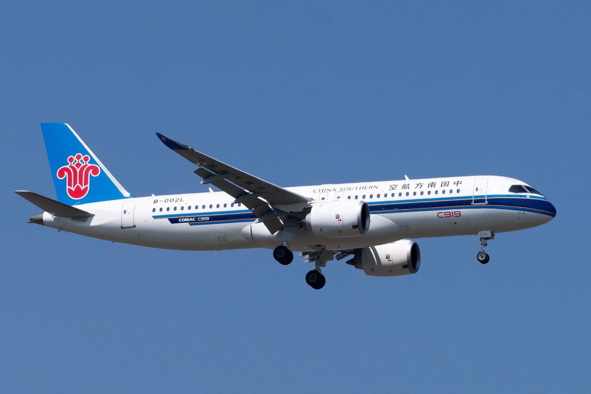 b-002l-china-southern-airlines-comac-c919-100std_planespottersnet_1630459_d52e4e6adf_o.jpg