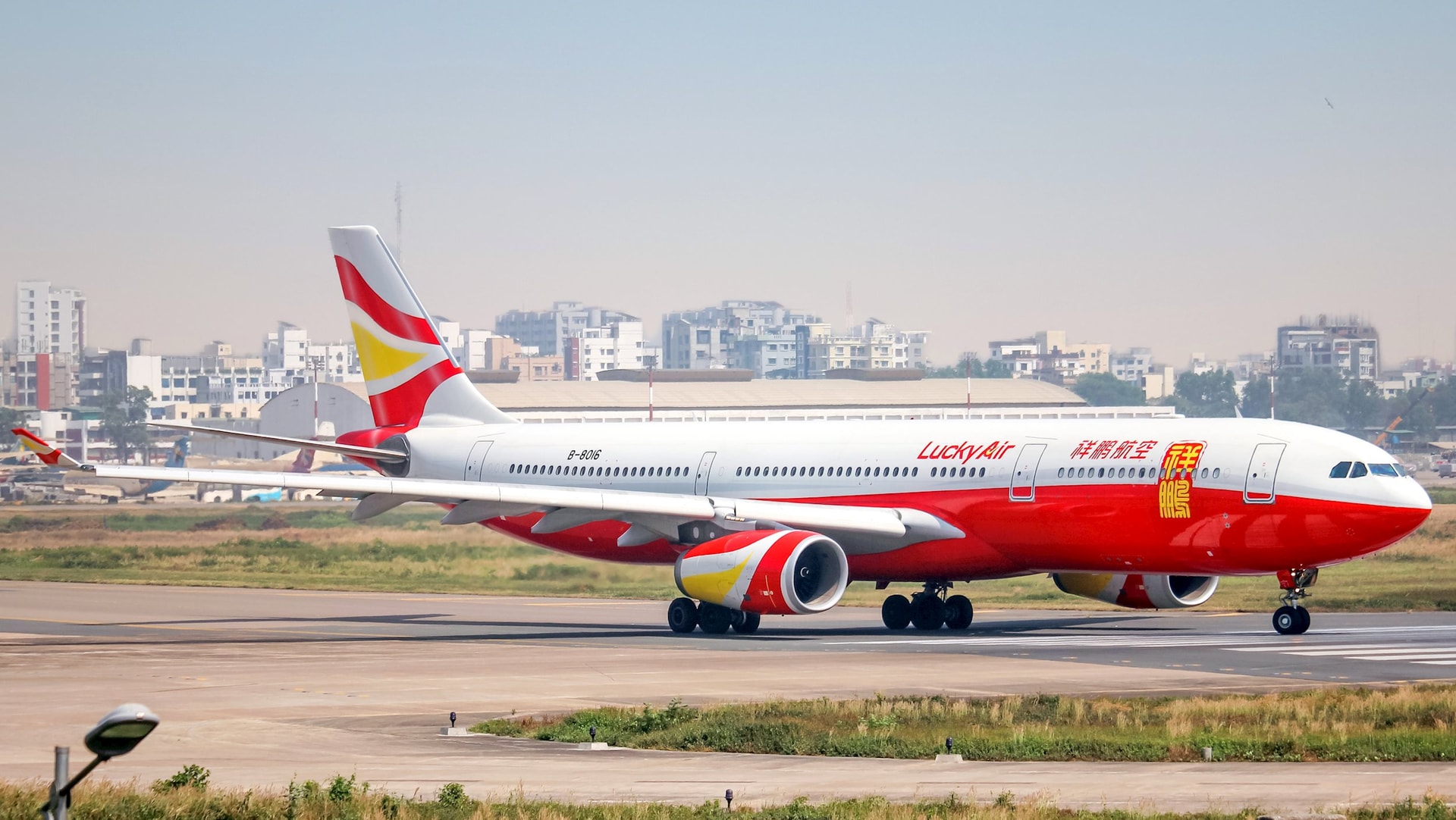 b-8016_-_airbus_a330-343_-_lucky_air_-_msn_1663_-_vghs.jpg