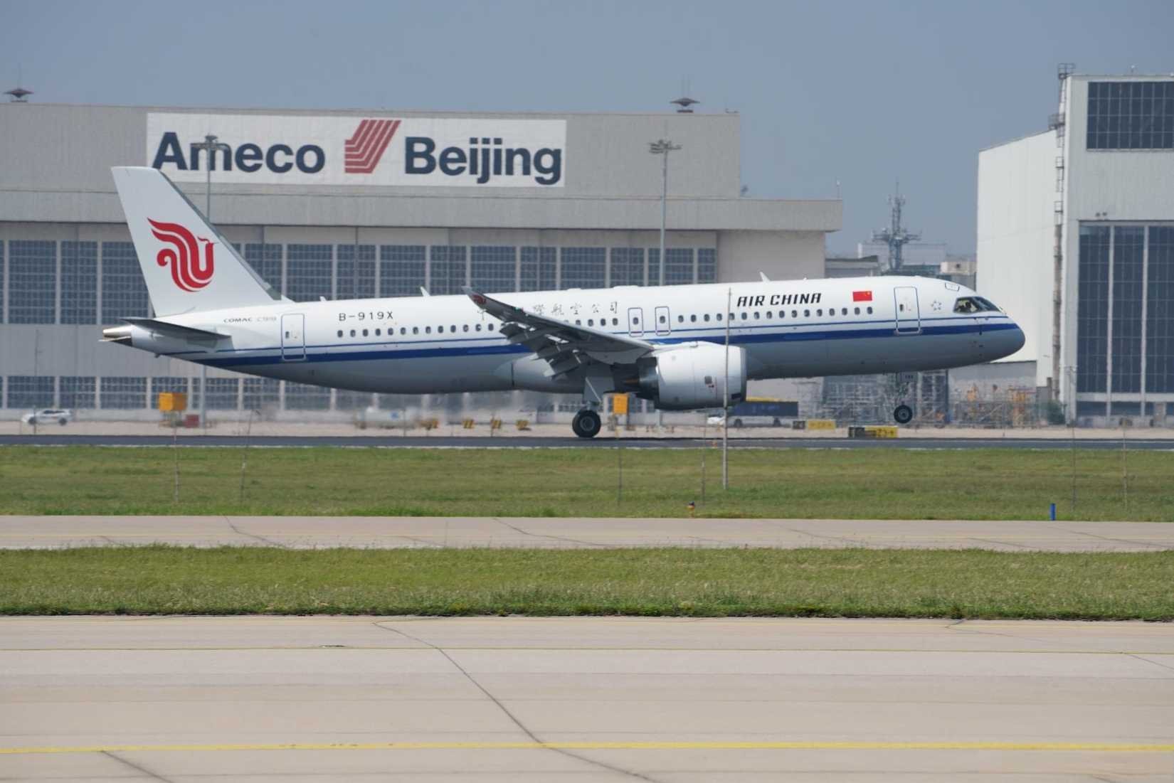 air-china-c919-first-commercial-flight-3_2.jpg