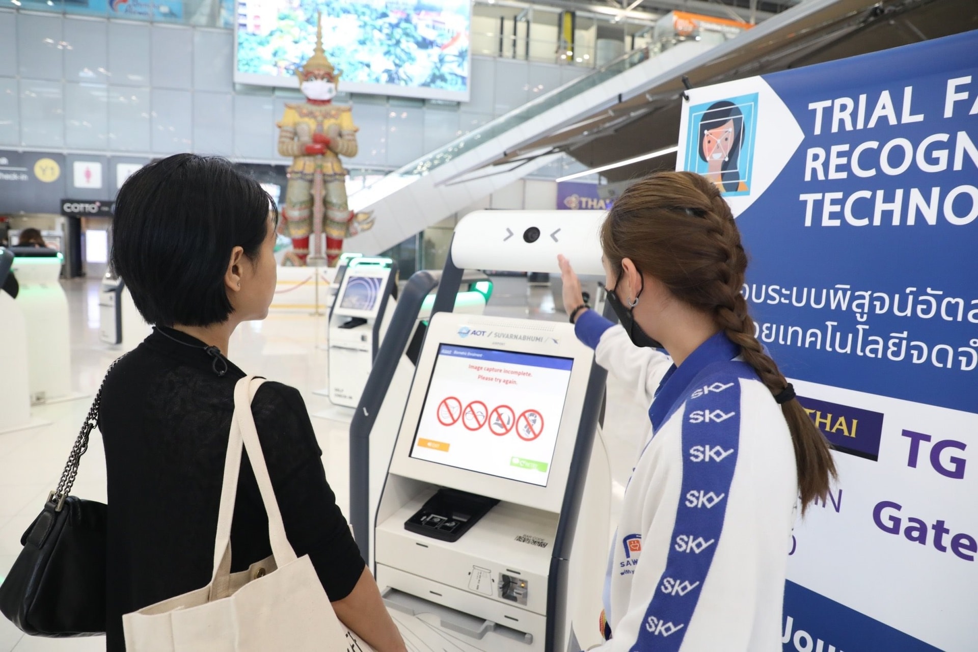 thai-is-the-pilot-carrier-to-implement-the-biometric-check-in-at-suvarnabhumi-airport-on-flights-to-singapore-1.jpg