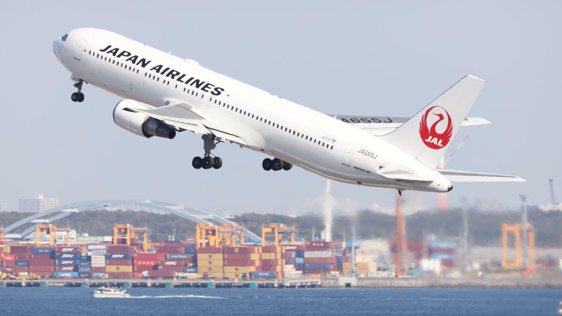 20-facts-about-japan-airlines-1717217724.jpg