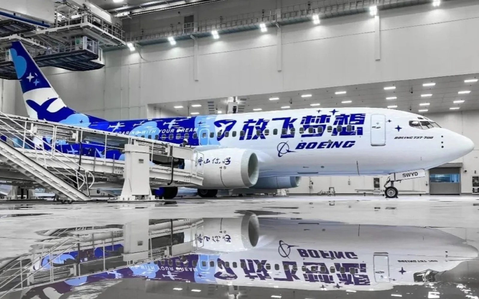 boeing-zhoushan-1600x1000.jpg.jpg