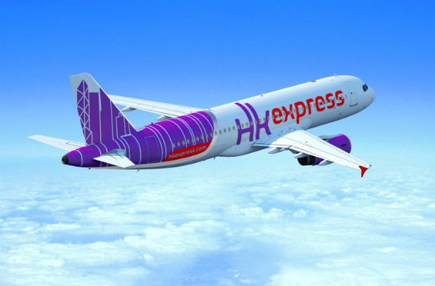HK Ẽpress