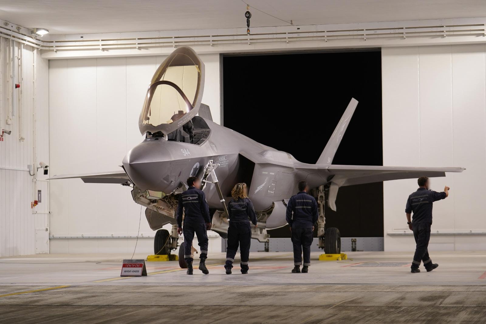 Một máy bay chiến đấu F-35I của Israel được sử dụng trong các cuộc không kích chống lại Iran.