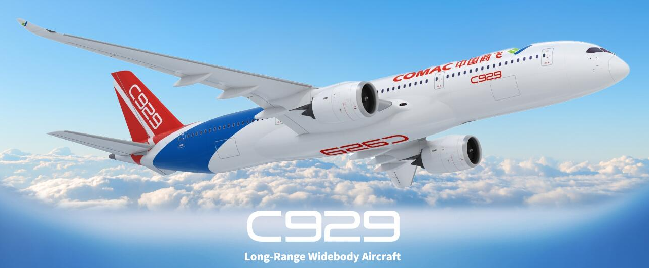 coamcs-c929.png