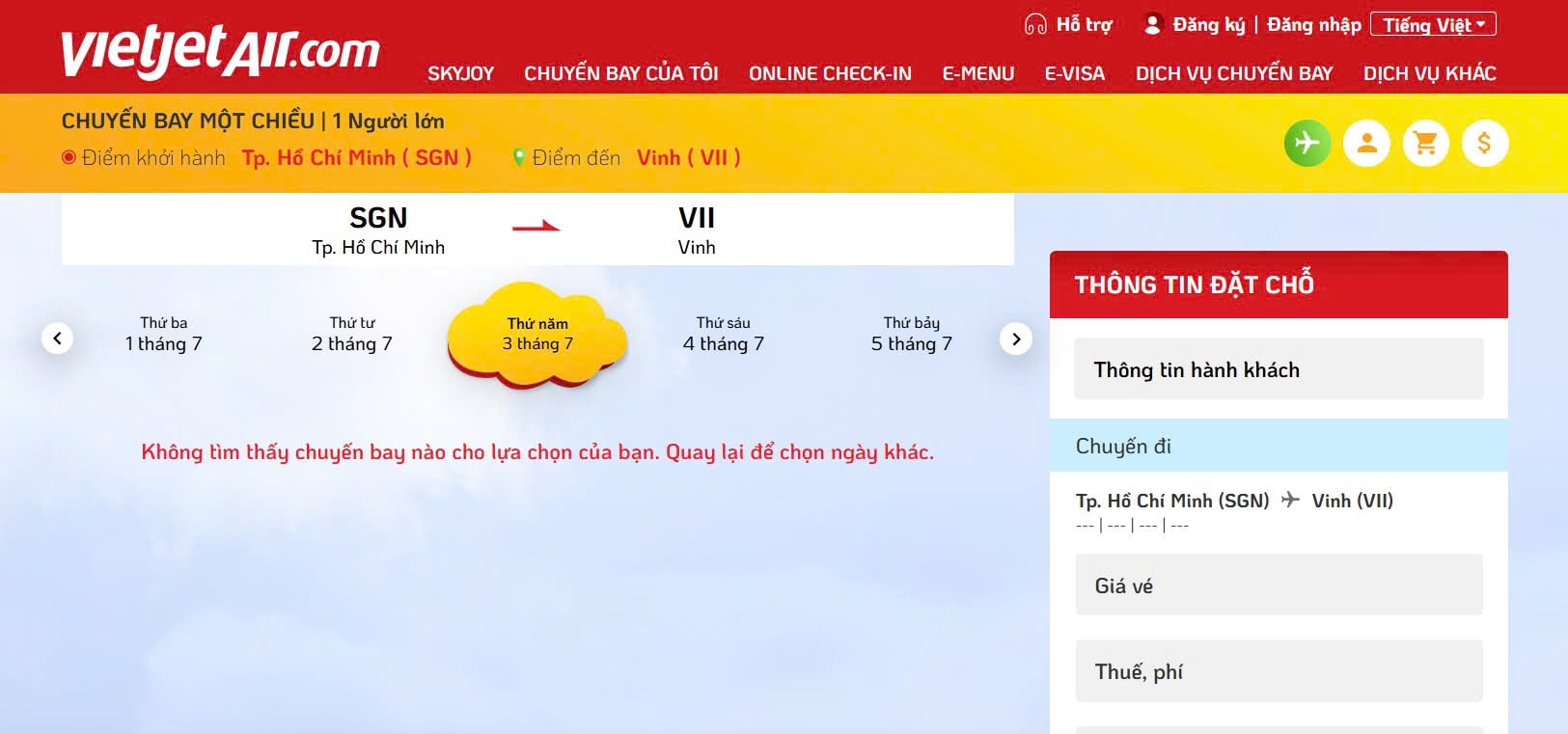 Vinh 2