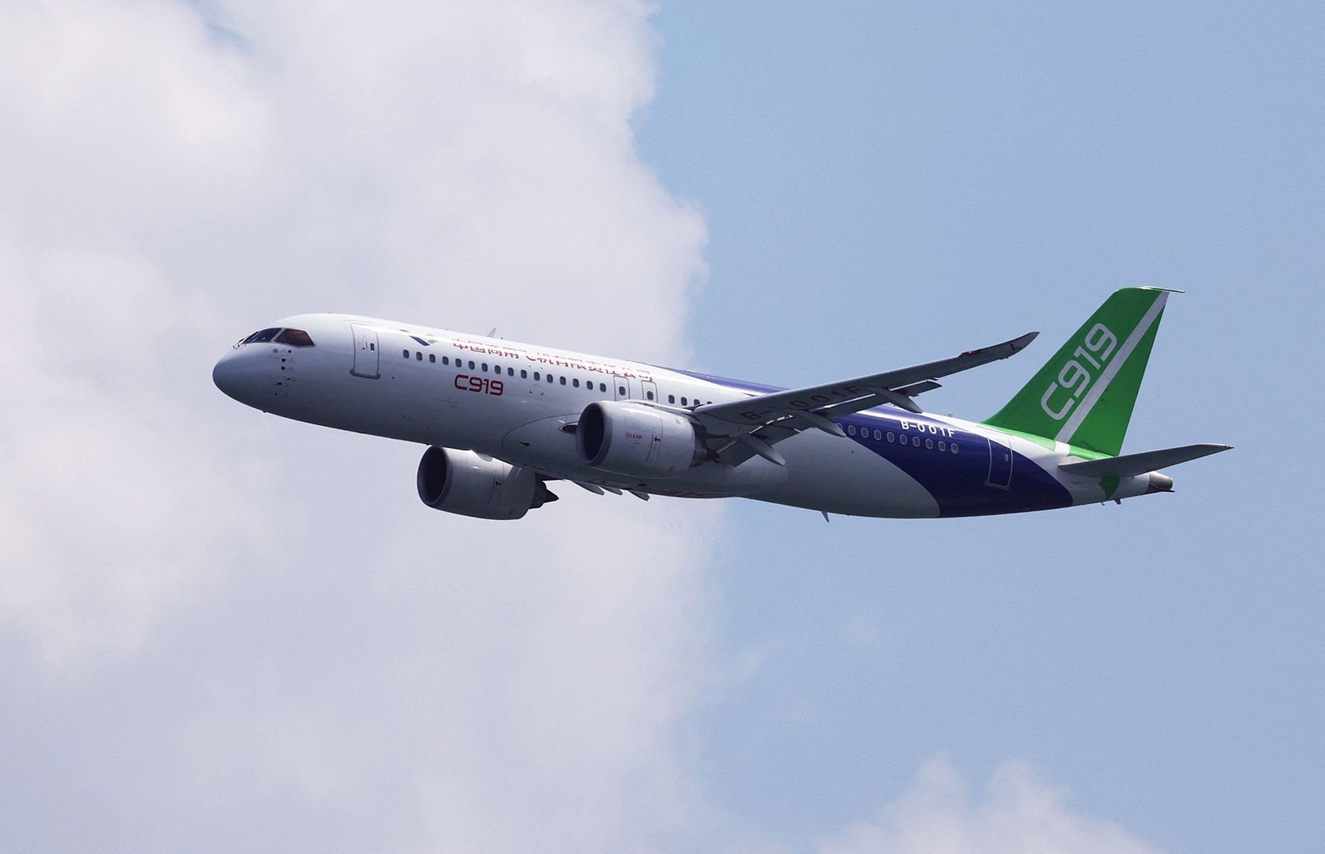 2024-02-18t043147z-926982485-rc2r46aa1y0b-rtrmadp-3-singapore-airshow-comac.jpeg