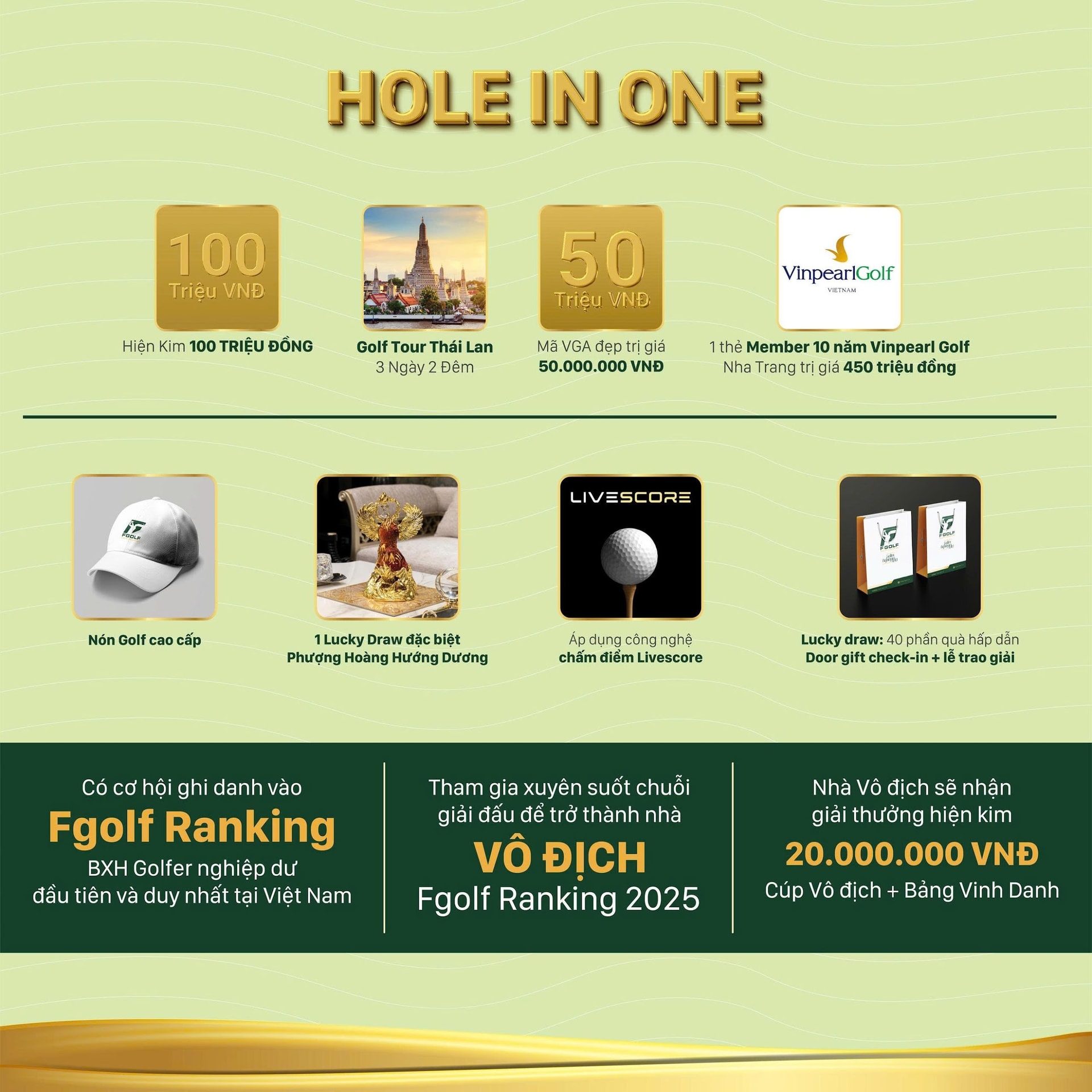 hio fgolf