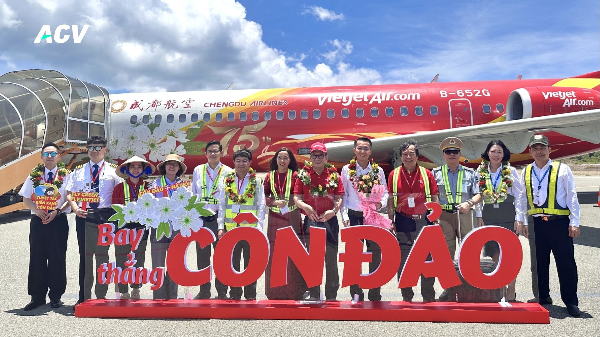 Con Dao 2