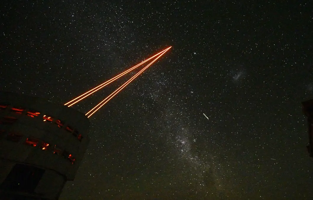 vũ khí laser