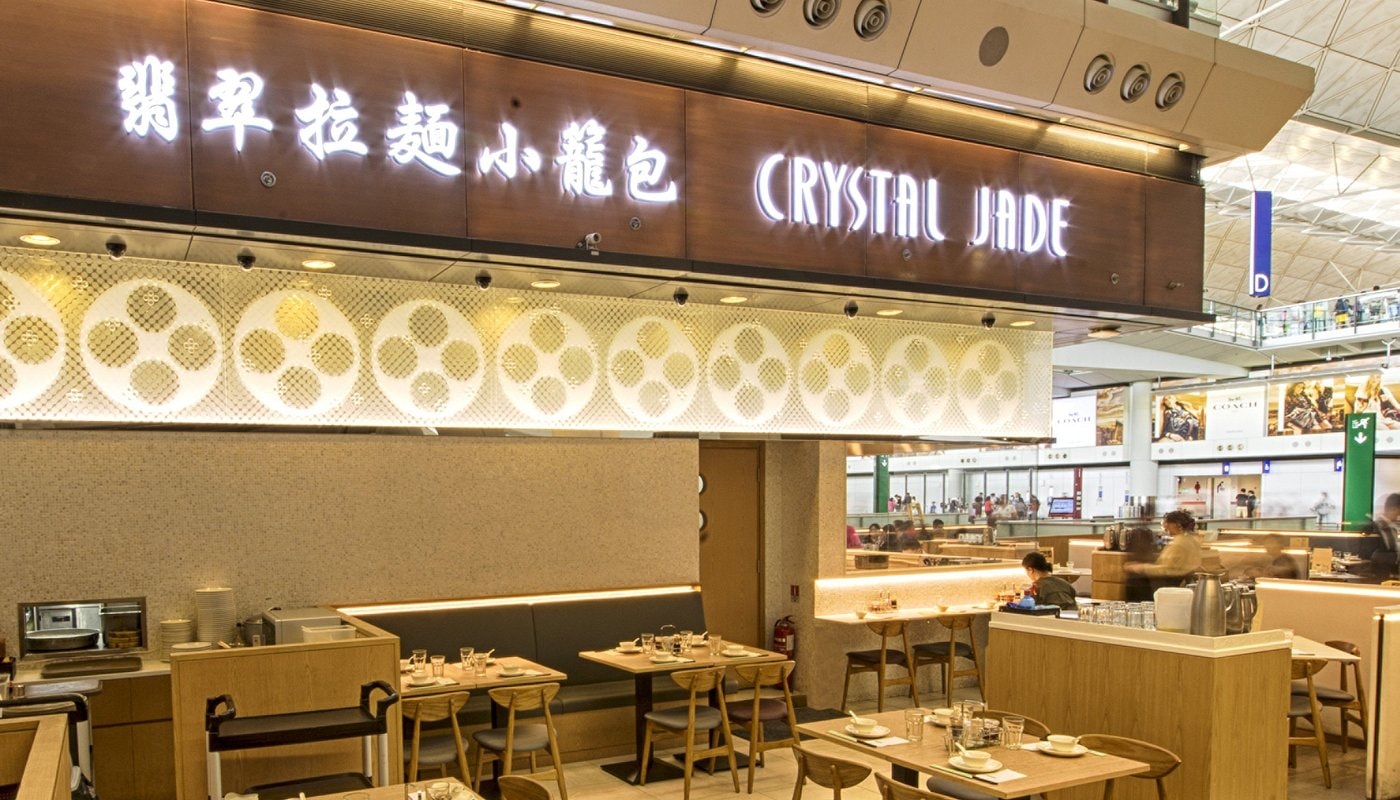 restaurant-interior.jpg