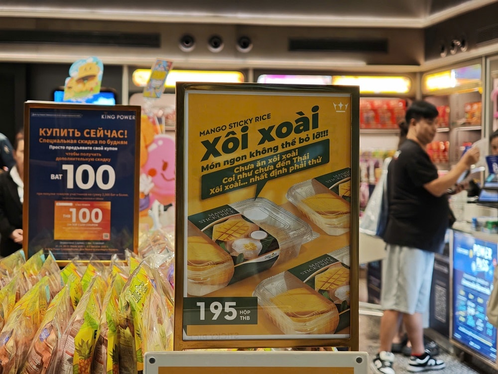 san-bay-suvarnabhumi-08.jpg
