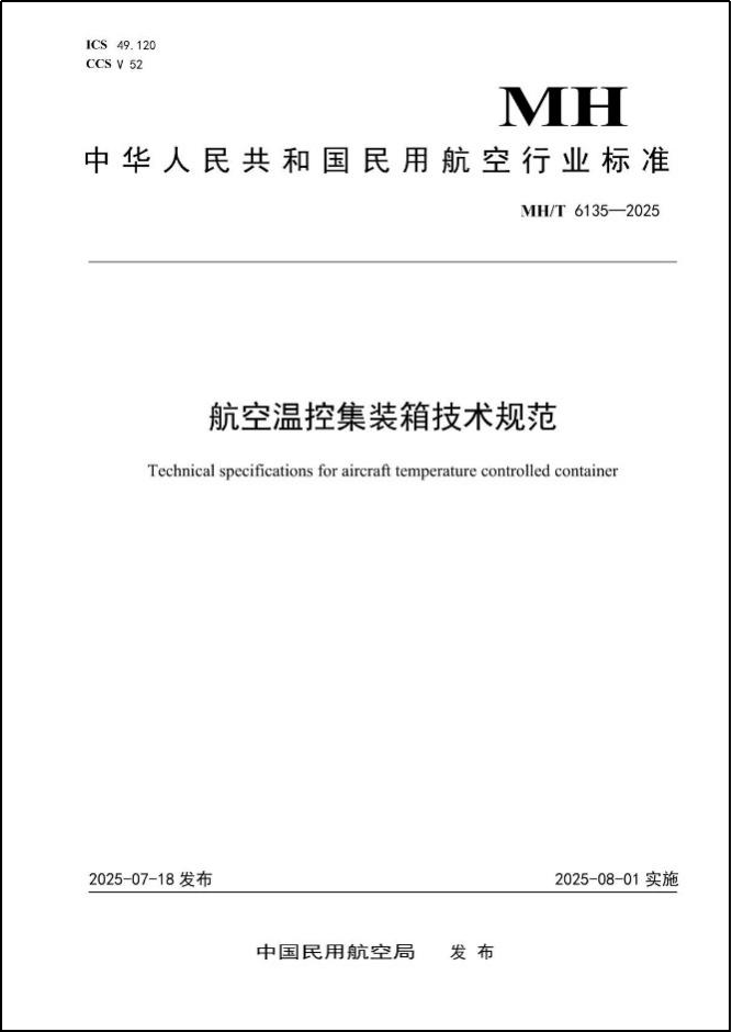 521f-524ae696460b6b83b5c4c4b147f3d2f2.png