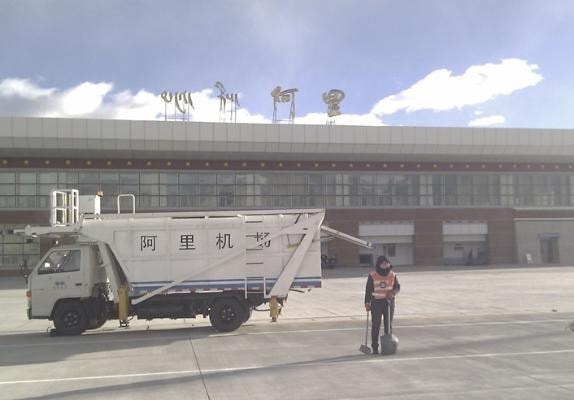 san-bay-cao-hon-4000-met-03.jpg