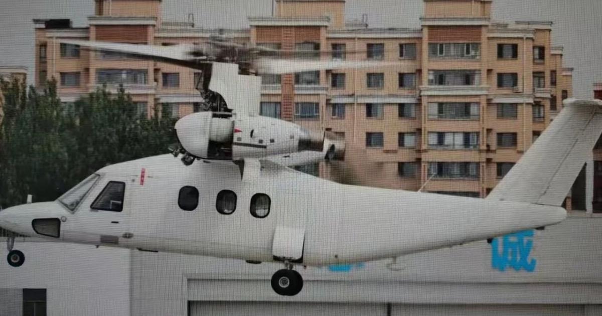 Chinese tiltrotor