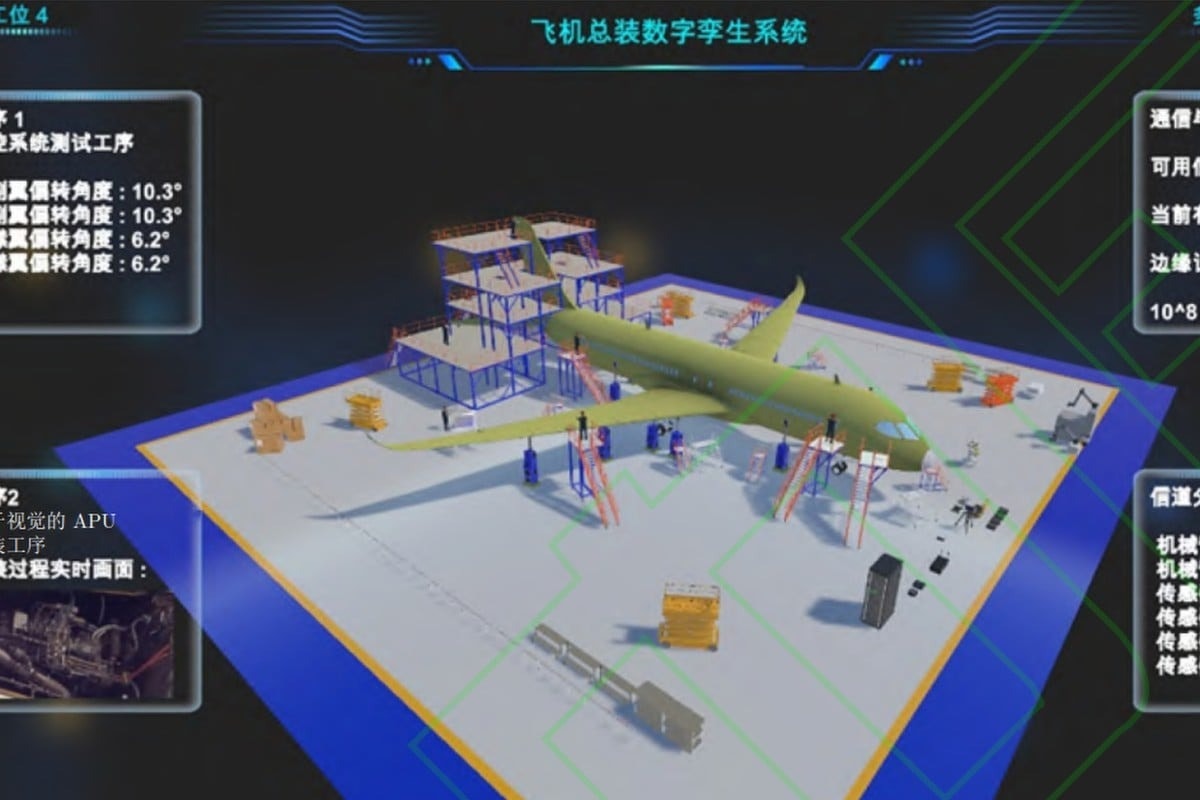 c919-03.jpg