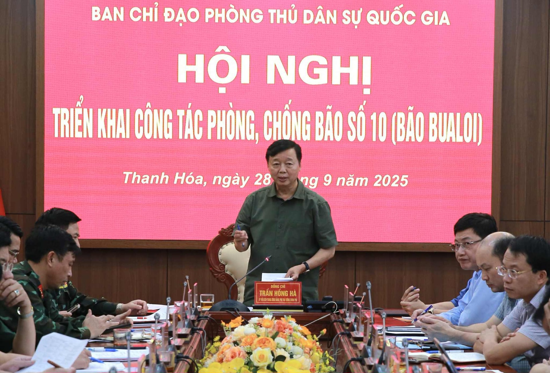 bualoi.jpg