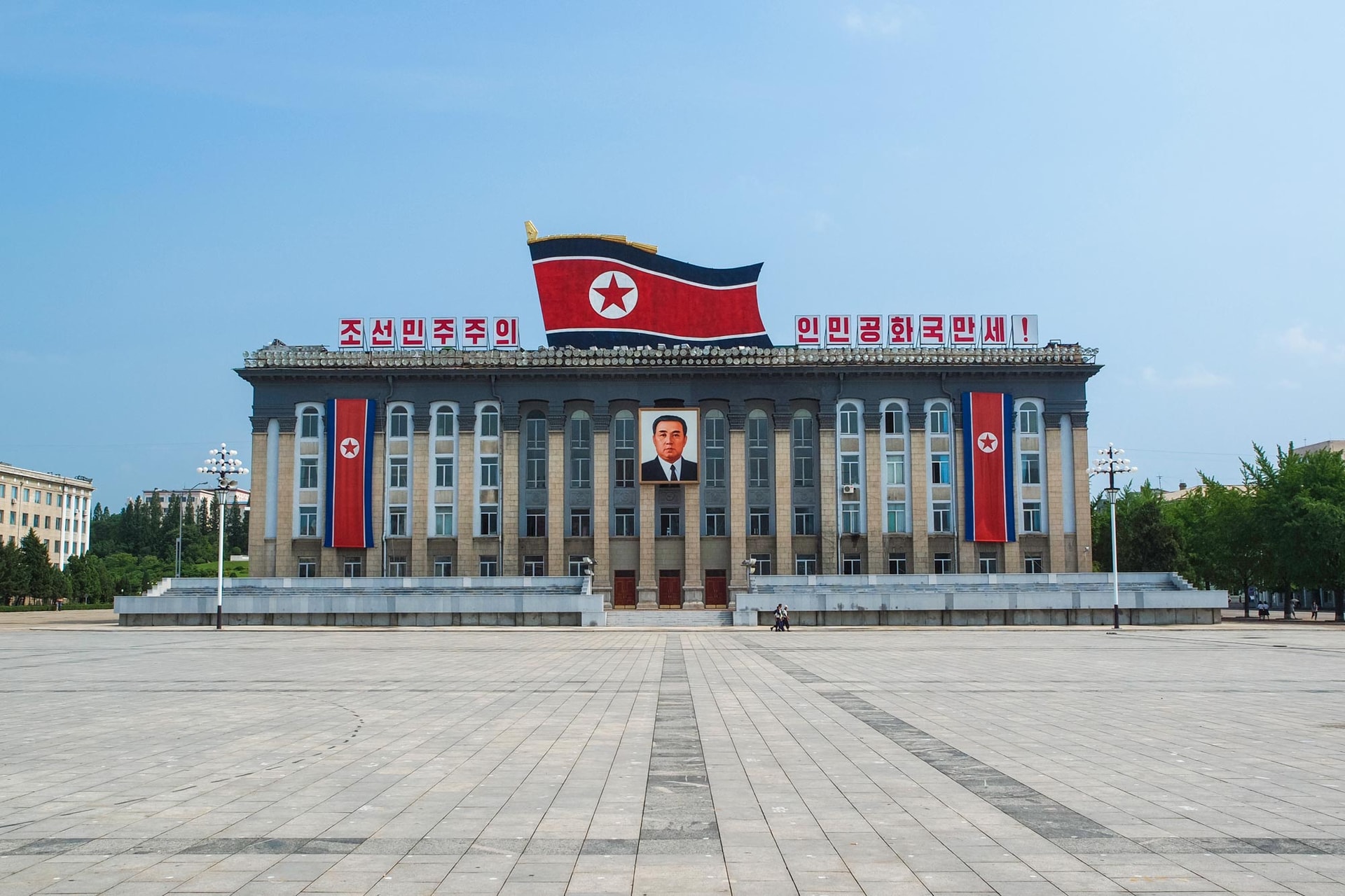 north_korea_header.jpg