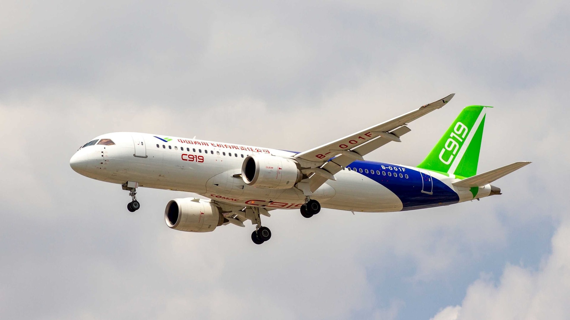 c919-01.jpg