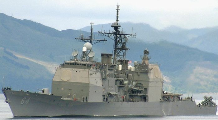 Dù Washington vẫn tuyên bố đây là hoạt động “tăng cường an ninh hàng hải và chống ma túy”, song giới quan sát nhận định mục tiêu sâu xa hơn là tạo ra sức ép răn đe với chính quyền Tổng thống Nicolás Maduro.