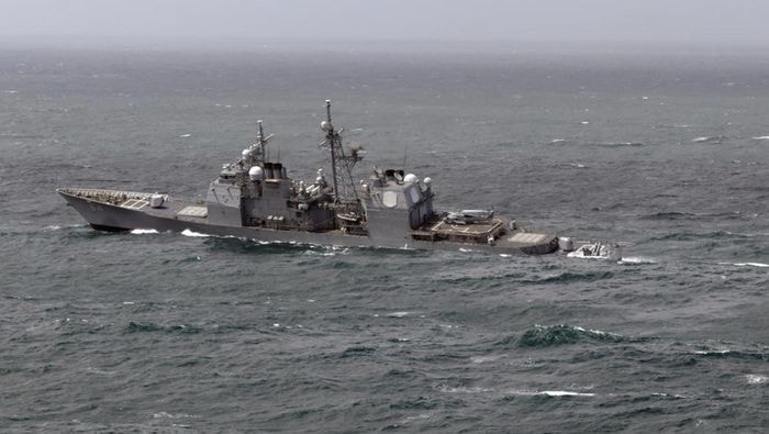 Sự hiện diện của 2 con tàu mang tên lửa dẫn đường này là dấu hiệu cho thấy Mỹ đang tăng cường áp lực quân sự với Venezuela, trong bối cảnh xuất hiện nhiều thông tin cho rằng Washington đang xem xét khả năng tiến hành các hành động quân sự giới hạn.