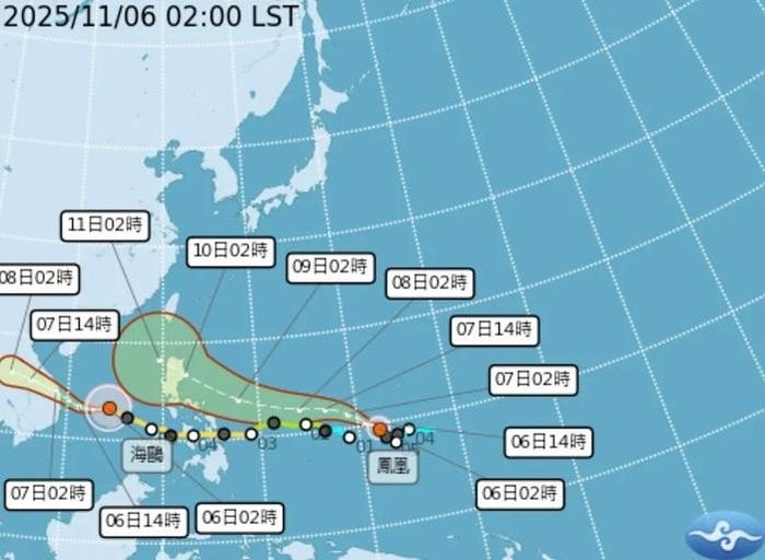 Áp thấp nhiệt đới bên ngoài khu vực dự báo của Philippines (PAR) đã mạnh lên thành bão nhiệt đới Fung-wong, Ảnh: Cơ quan khí tượng Đài Loan