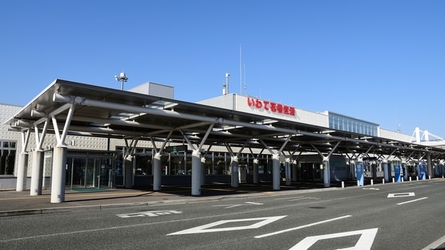 Hanamaki Airport (HNA/RJSI) | Arrivals, Departures & Routes | Flightradar24