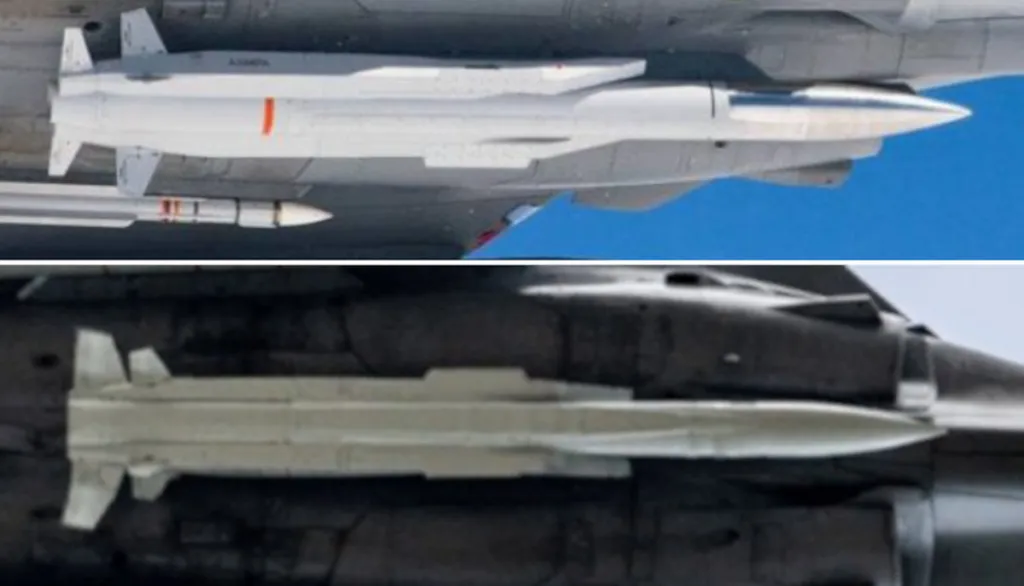 tên lửa ASMPA-R 5