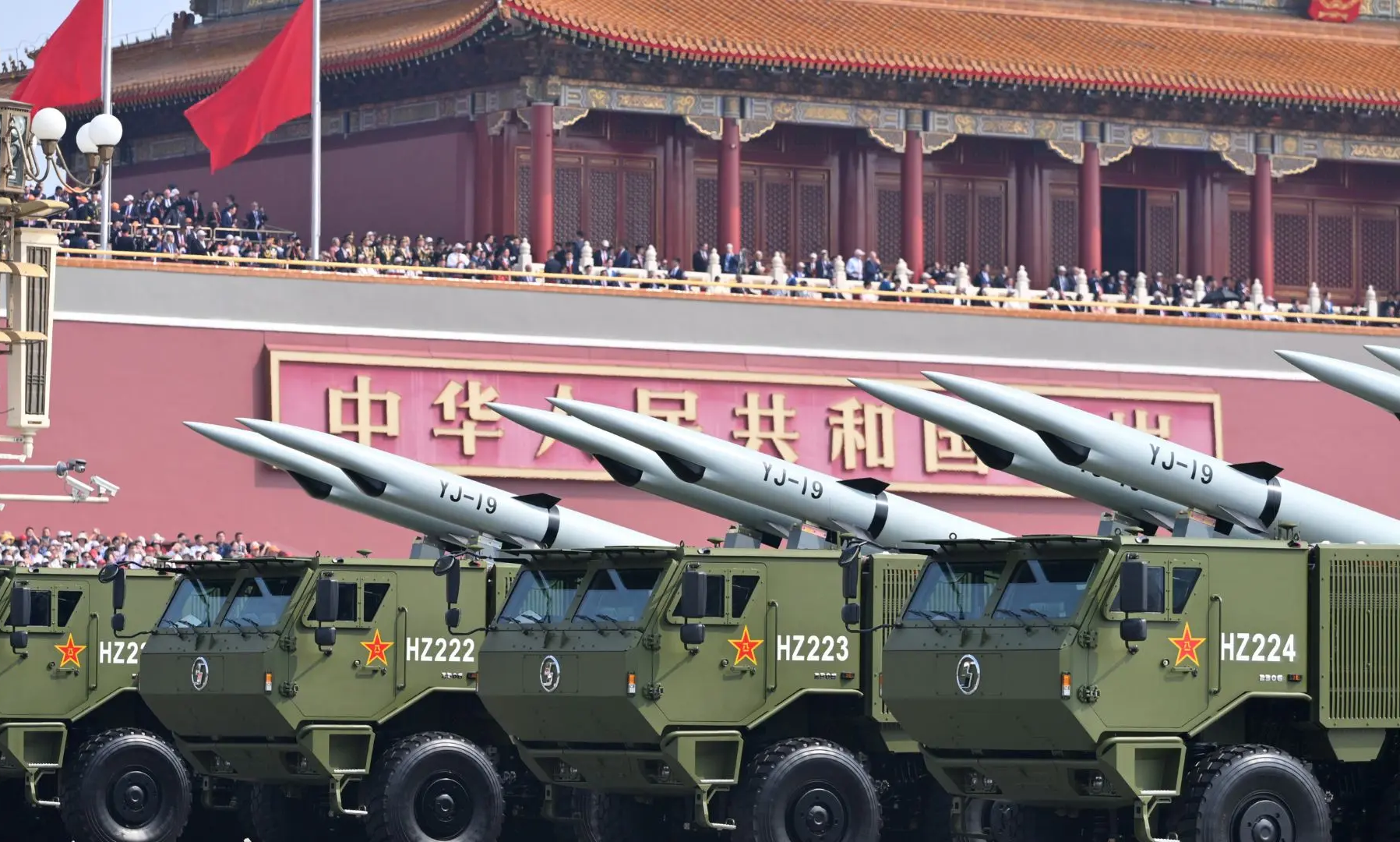 tên lửa Trung Quốc