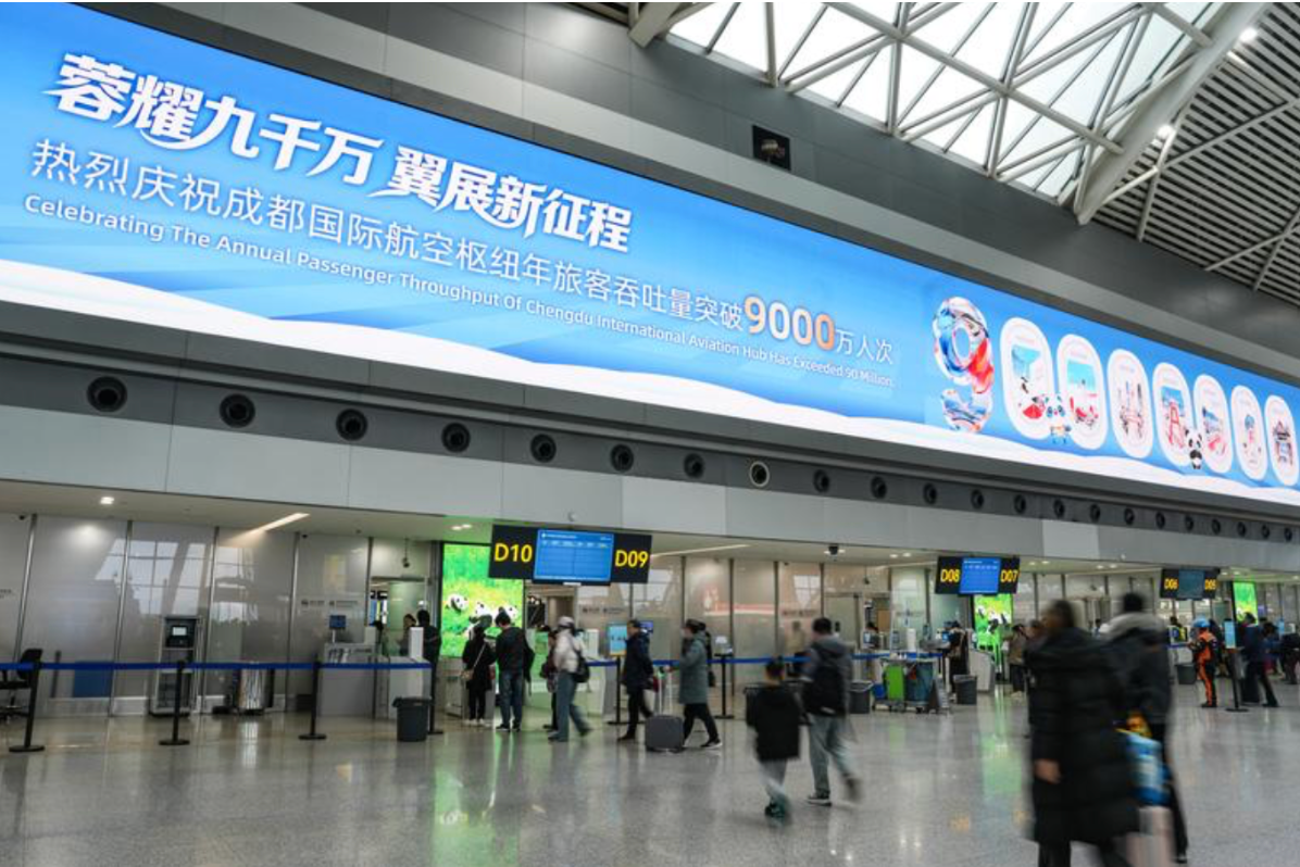 Ảnh màn hình 2026-01-16 lúc 08.59.48