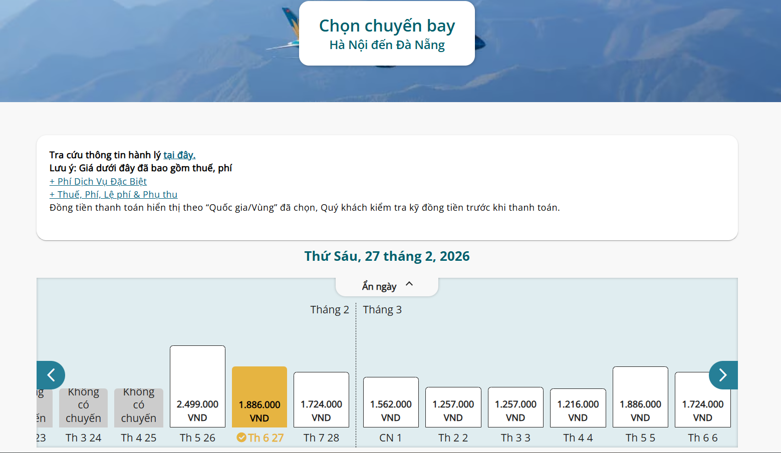 Screenshot 2026-02-26 102714