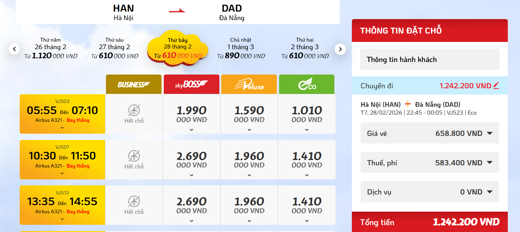 Screenshot 2026-02-26 141026