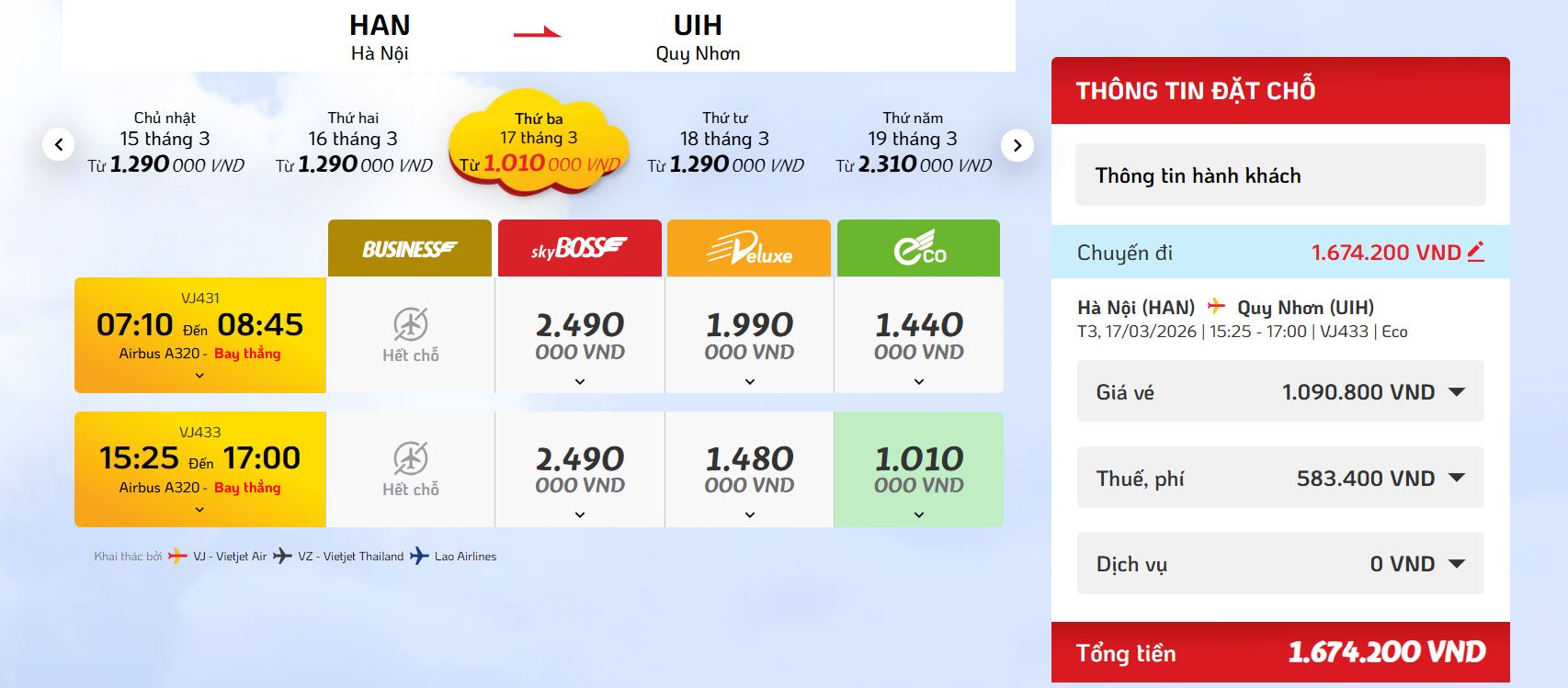 Screenshot 2026-03-13 102642