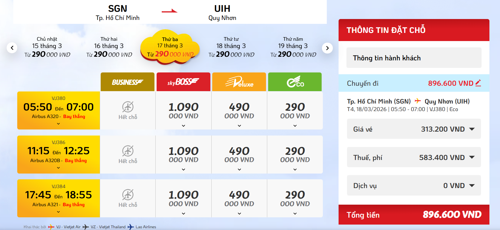 Screenshot 2026-03-13 103607