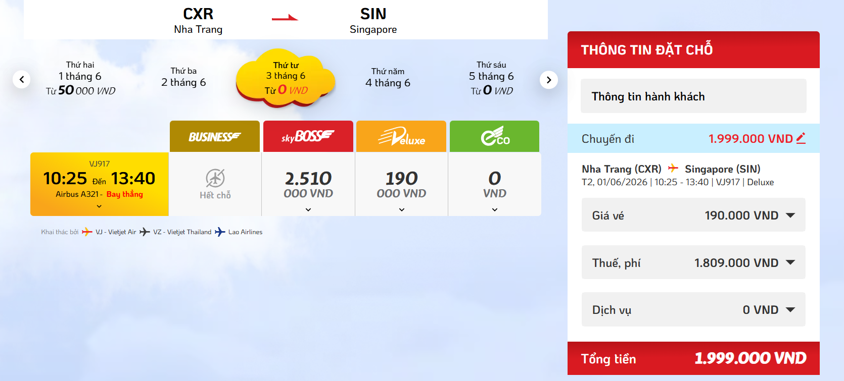 Screenshot 2026-03-16 194019