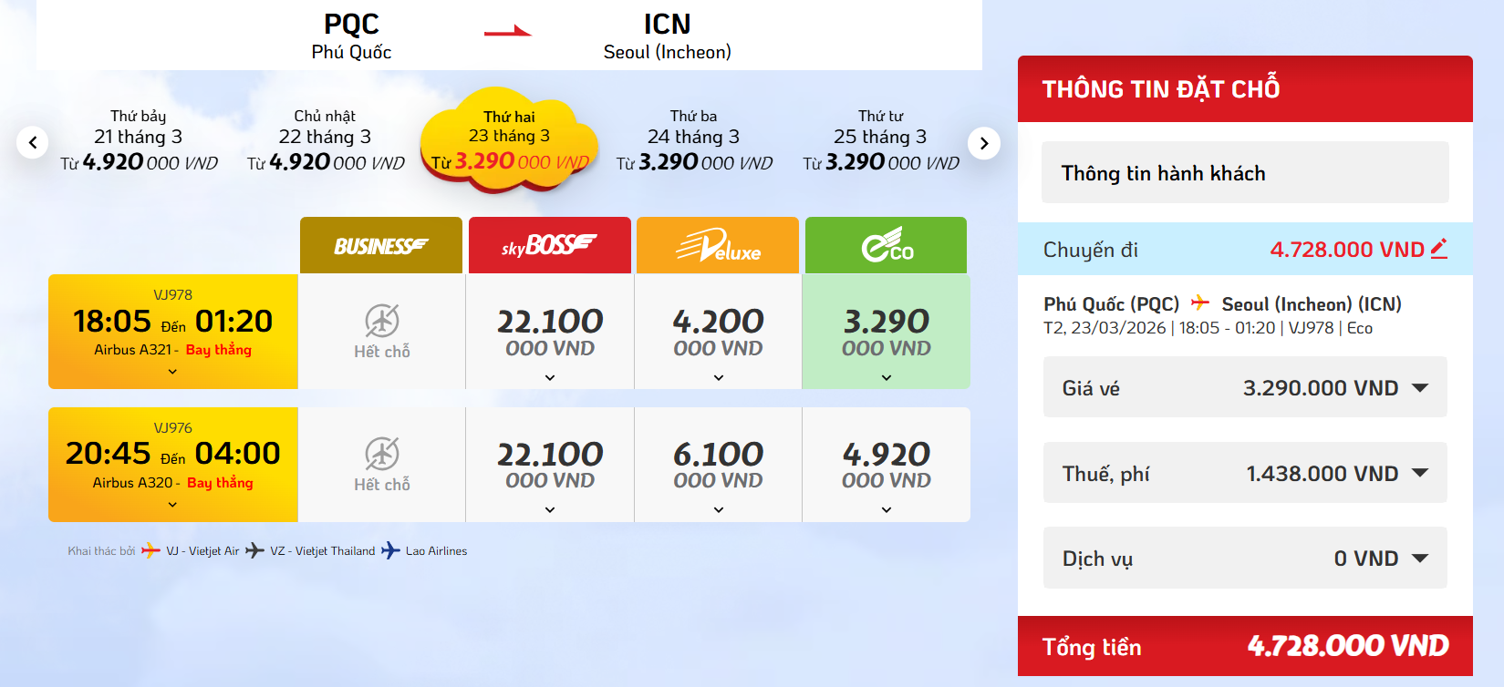 Screenshot 2026-03-16 195006