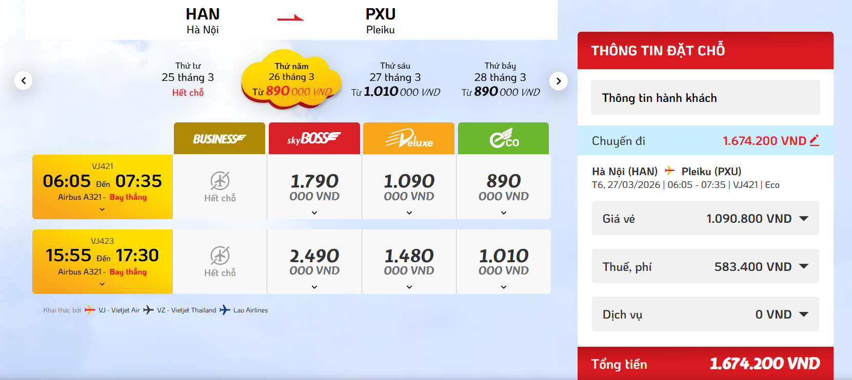 Screenshot 2026-03-25 114545