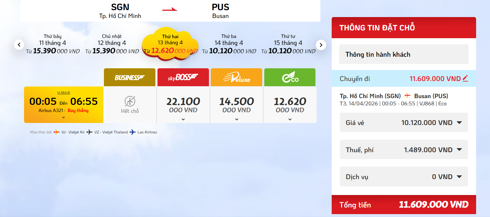 Screenshot 2026-03-31 112914