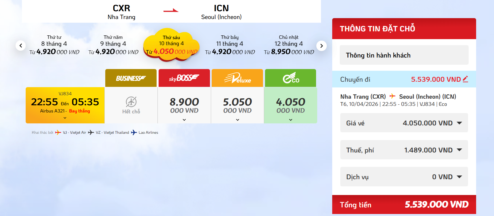 Screenshot 2026-03-31 113110