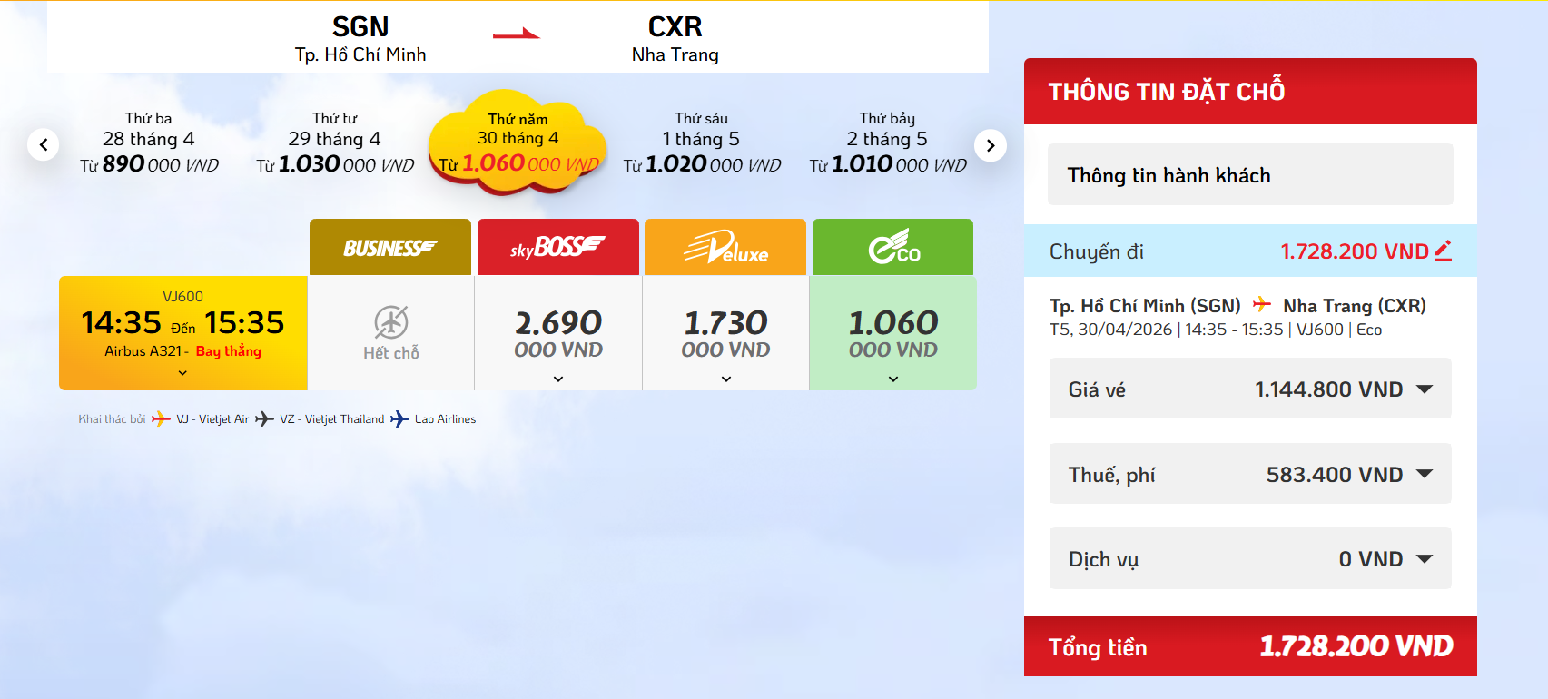 Screenshot 2026-04-03 095624