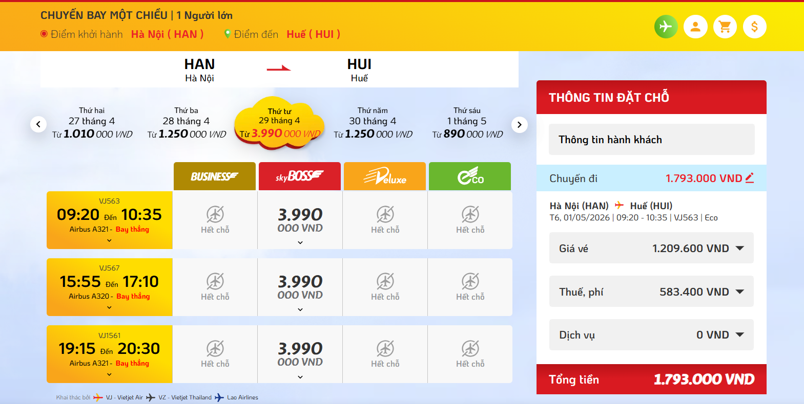 Screenshot 2026-04-21 111257