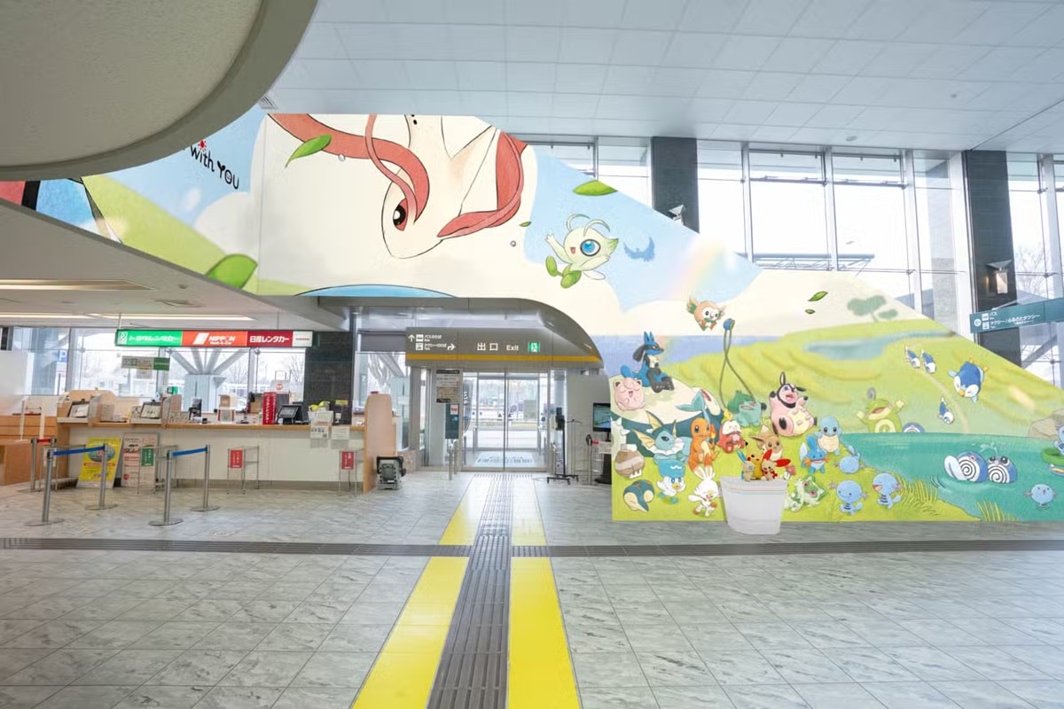 san bay doi ten thanh pokemon 1