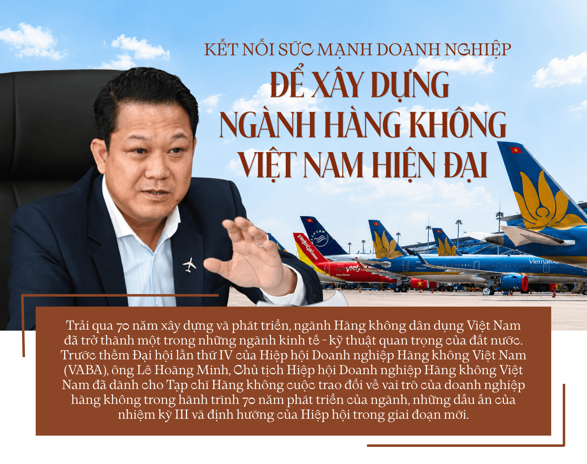 Box Sapo đơn giản