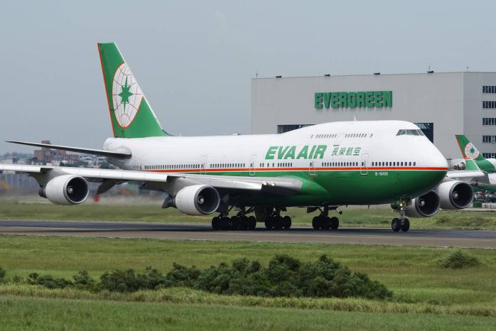 Eva air